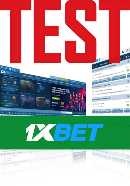 Le Test de 1xbet